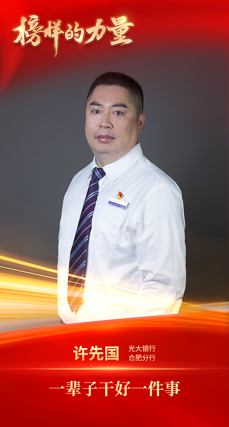 DB电竞(DBGame)官方网站